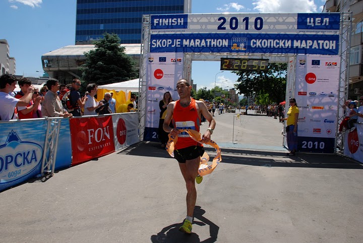 Skopje Marathon