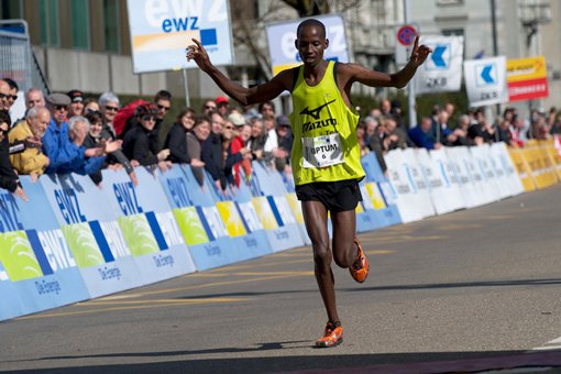 Zürich Marathon 2012