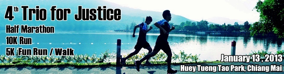 4th Trio for Justice 10K