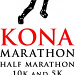 kona-marathon-logo