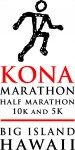 kona-marathon-logo