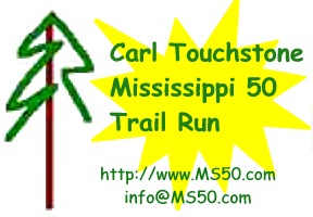 Mississippi 50 Trail Run