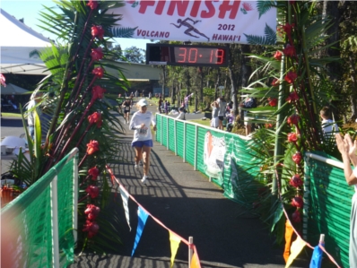 Volcano Rain Forest Runs