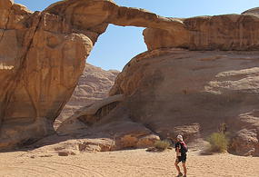 Jordan Running Adventure Race
