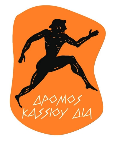Kassios Zeus