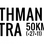 Kathmandu-ultra-trail-logo