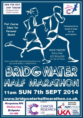 Bridgwater Half Marathon