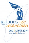 Rhodes Marathon ConceptsR2