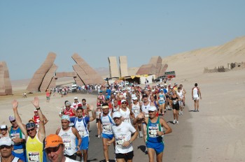 SHARM EL SHEIKH INTERNATIONAL HALF MARATHON