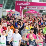 SHKP Vertical Run for Charity