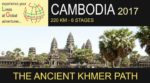 GlobalLimits Cambodia 2017