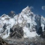 Climb 2 Cure Everest Base Camp Info Session - July 19