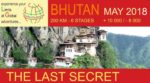 Bhutan 2018