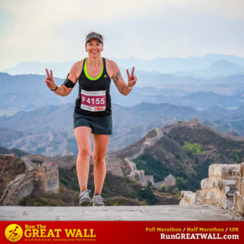 Run The GREAT WALL