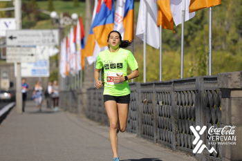 Coca-Cola Yerevan Marathon