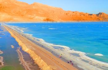 Dead Sea Marathon Israel