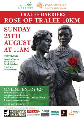 Tralee Harriers, Rose of Tralee 10k