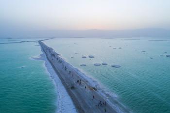 Dead Sea Marathon Israel