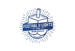 Festival of Lights 5K