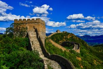 GreatWall Global Virtual