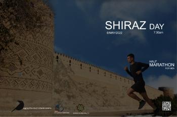 Shiraz's Day Half Marathon City Run for Men