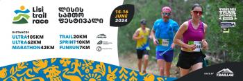 Lisi Trail Race