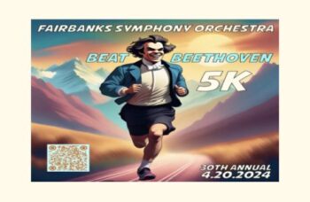 Beat Beethoven 5K